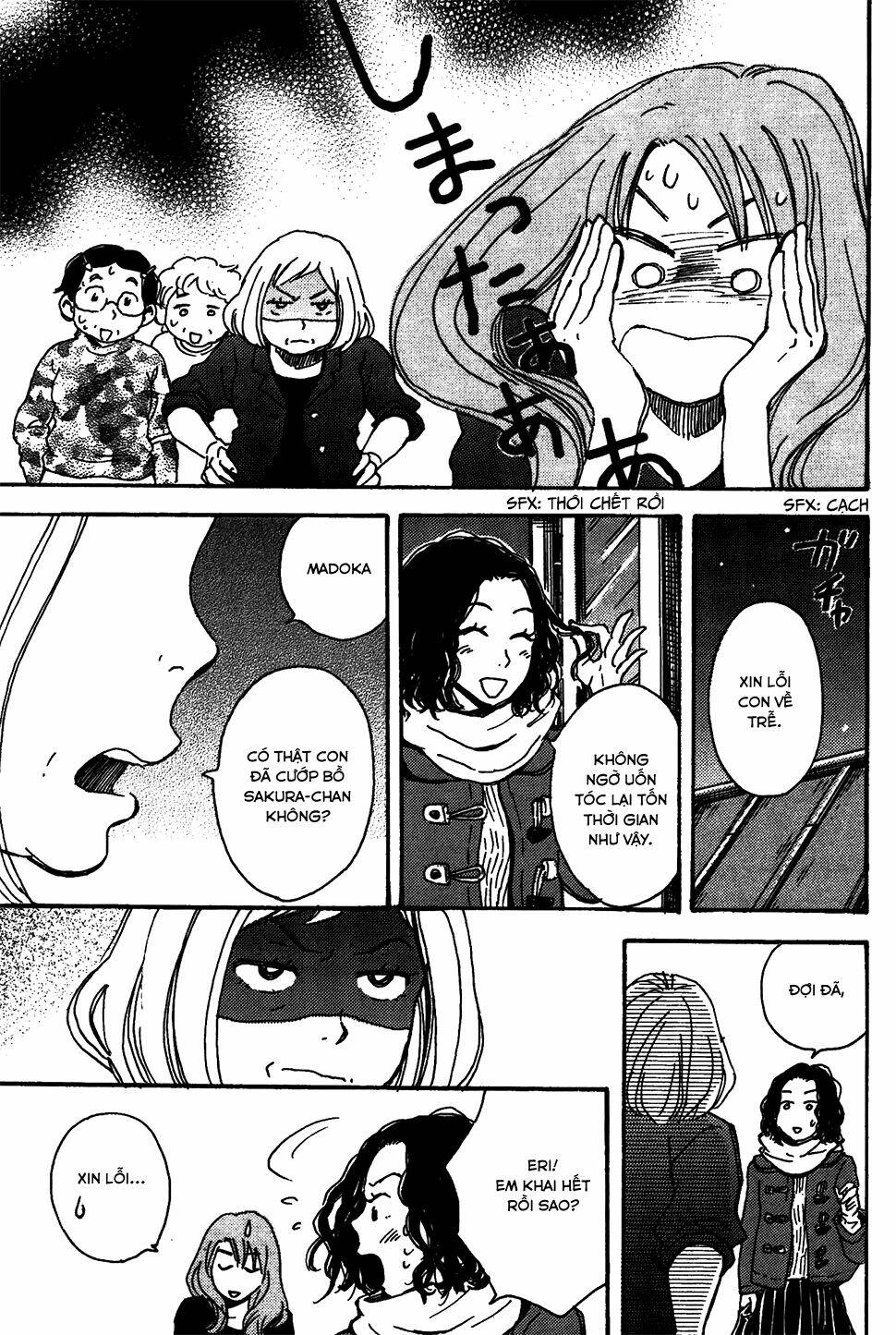 soshite, hare ni naru chapter 1 24