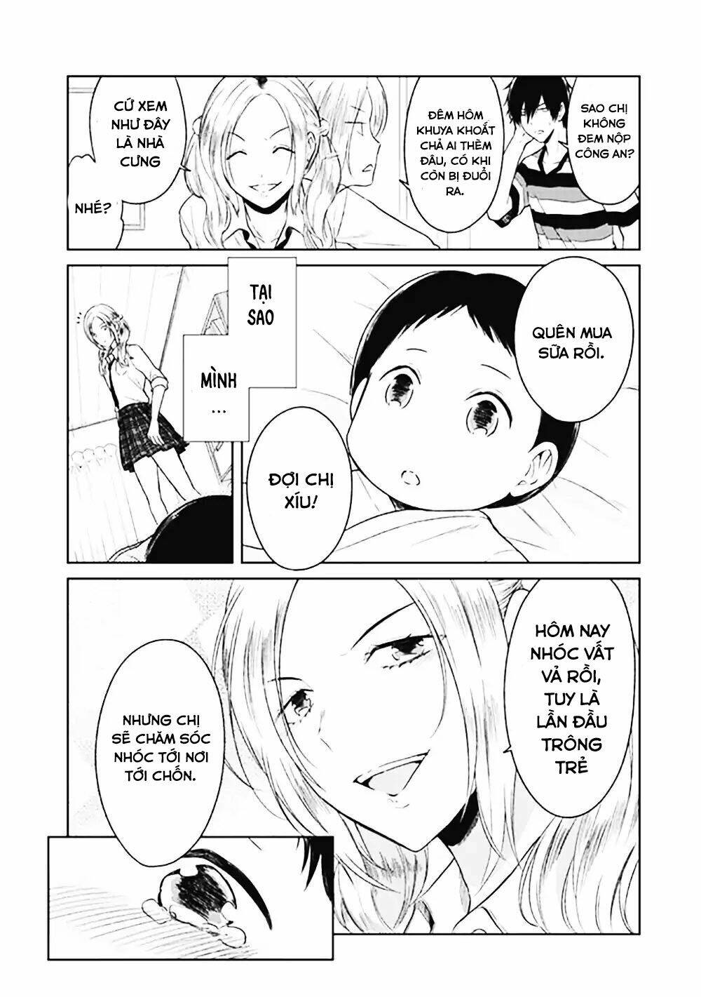 jk to sutego no akachan chapter 0 4