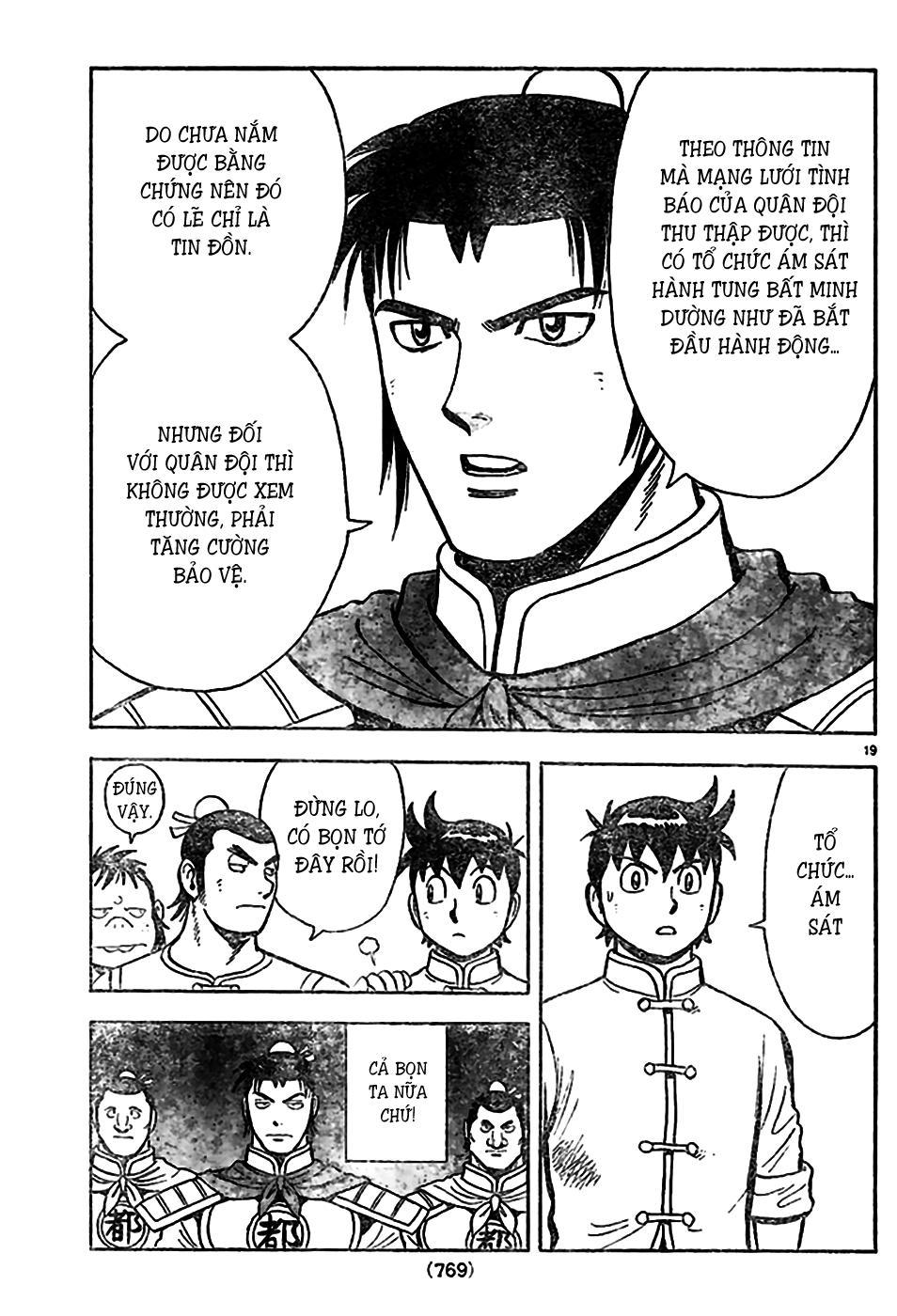 hoàng phi hồng phần 4 chapter 78 19