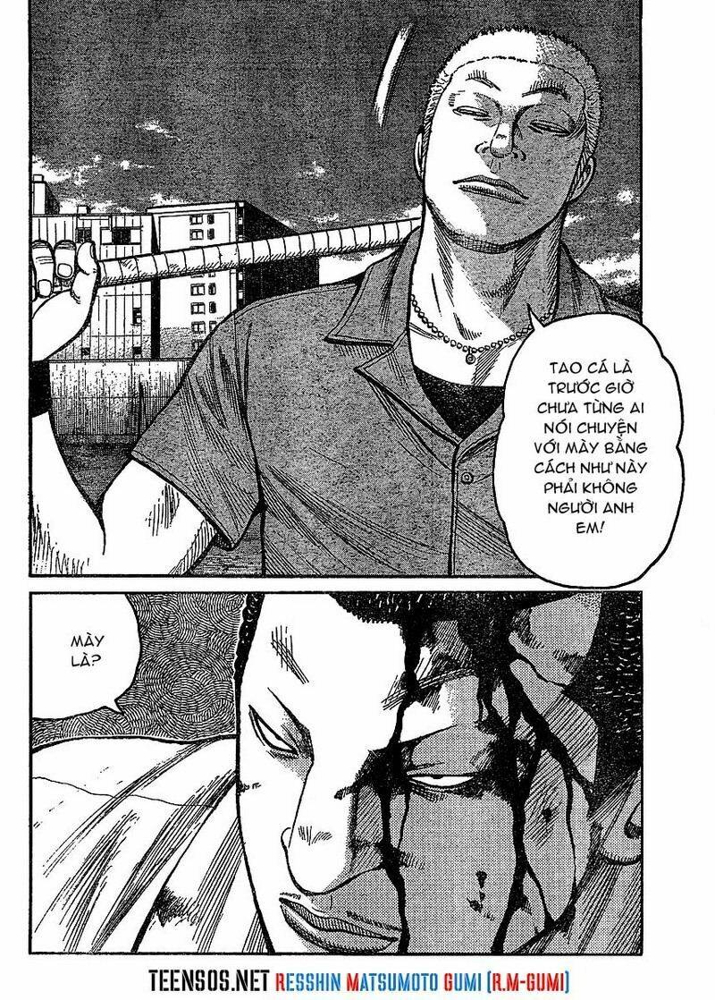 worst gaiden chapter 2 21