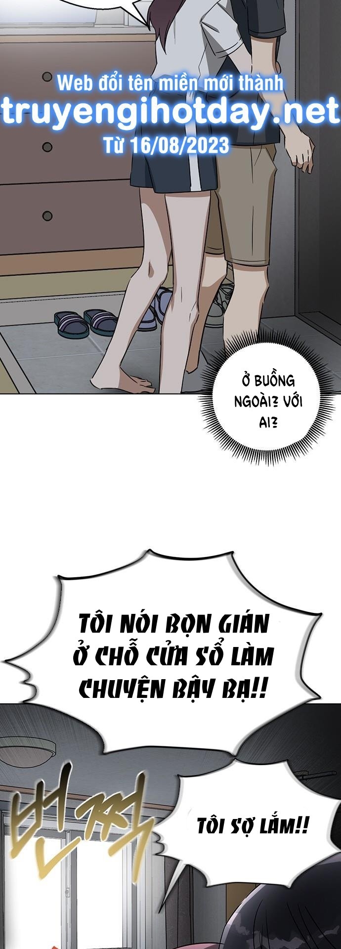 nhân duyên kiếp trước chapter 64.1 12