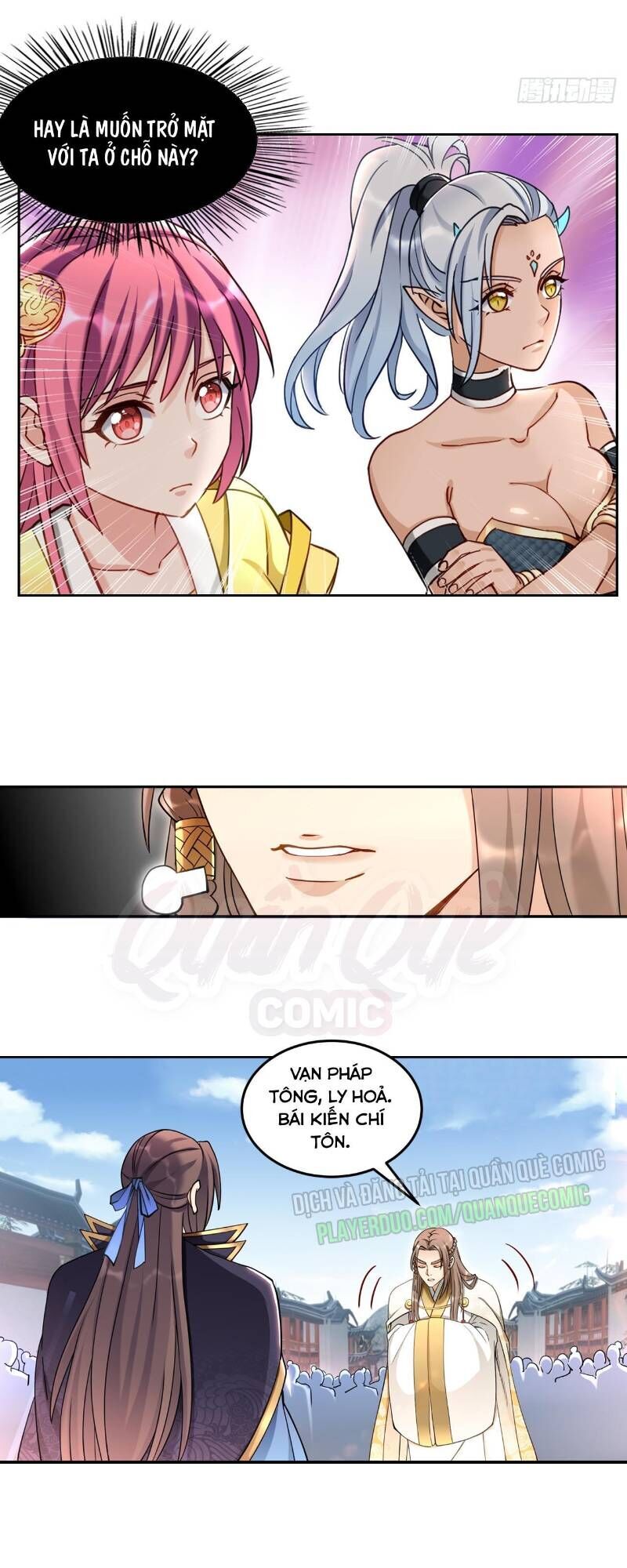 lão tổ của bạn đang online chapter 68 34