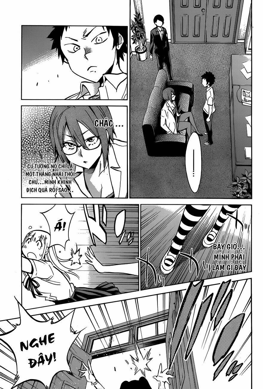 shishunki no iron maiden chapter 13 19