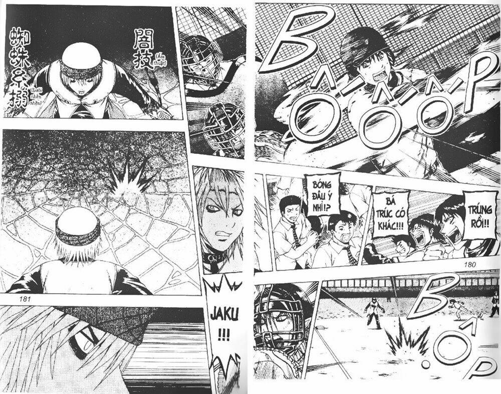 mr.fullswing chapter 188 11