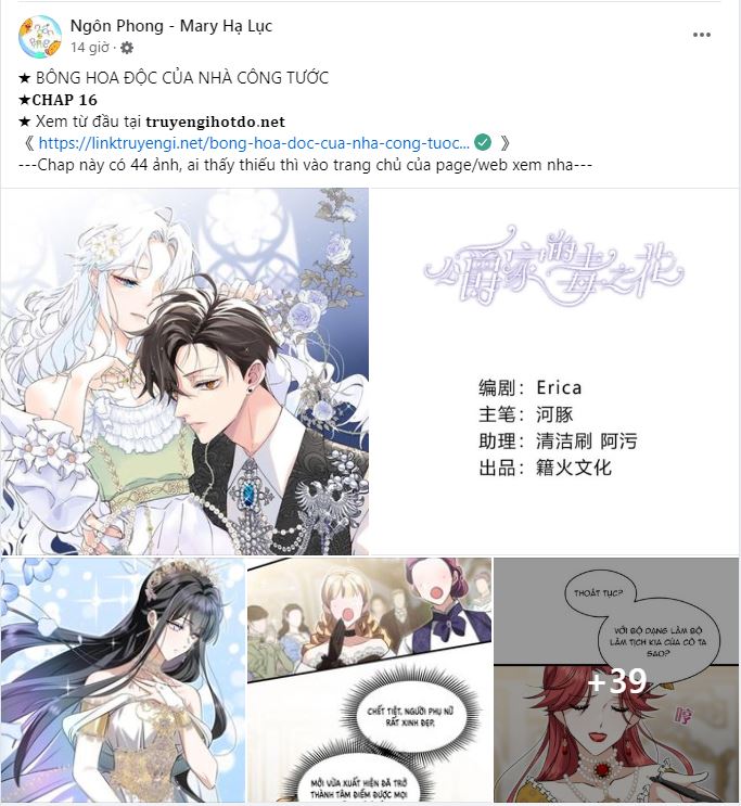 hãy giải thoát cho ta chapter 17.1 8