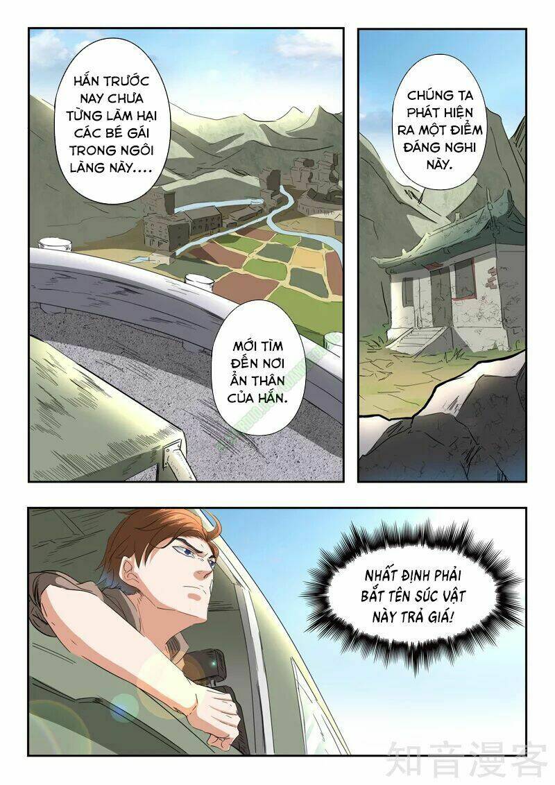 thấu thị chi nhãn chapter 188 8