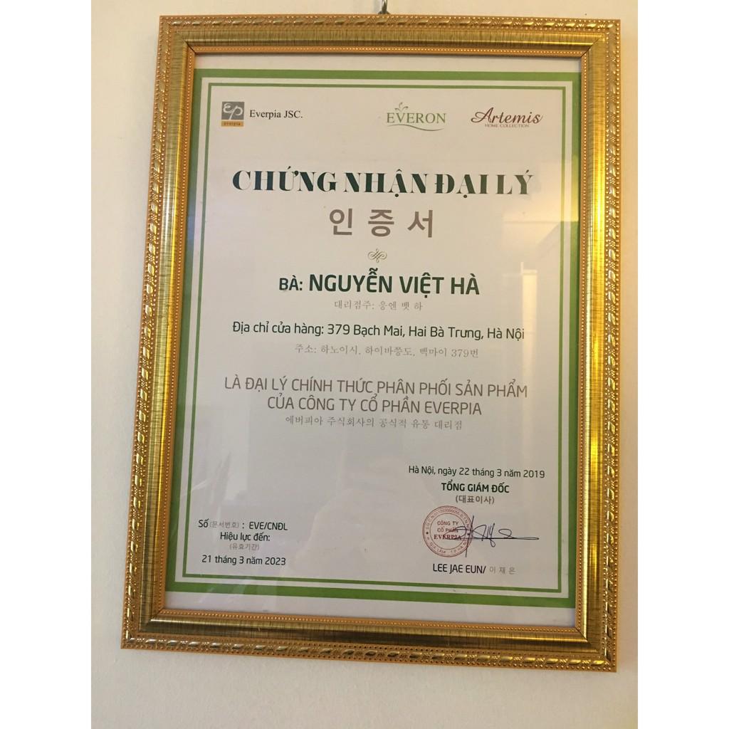 Chăn đắp bốn mùa có khoá kéo 200*220 ept20044