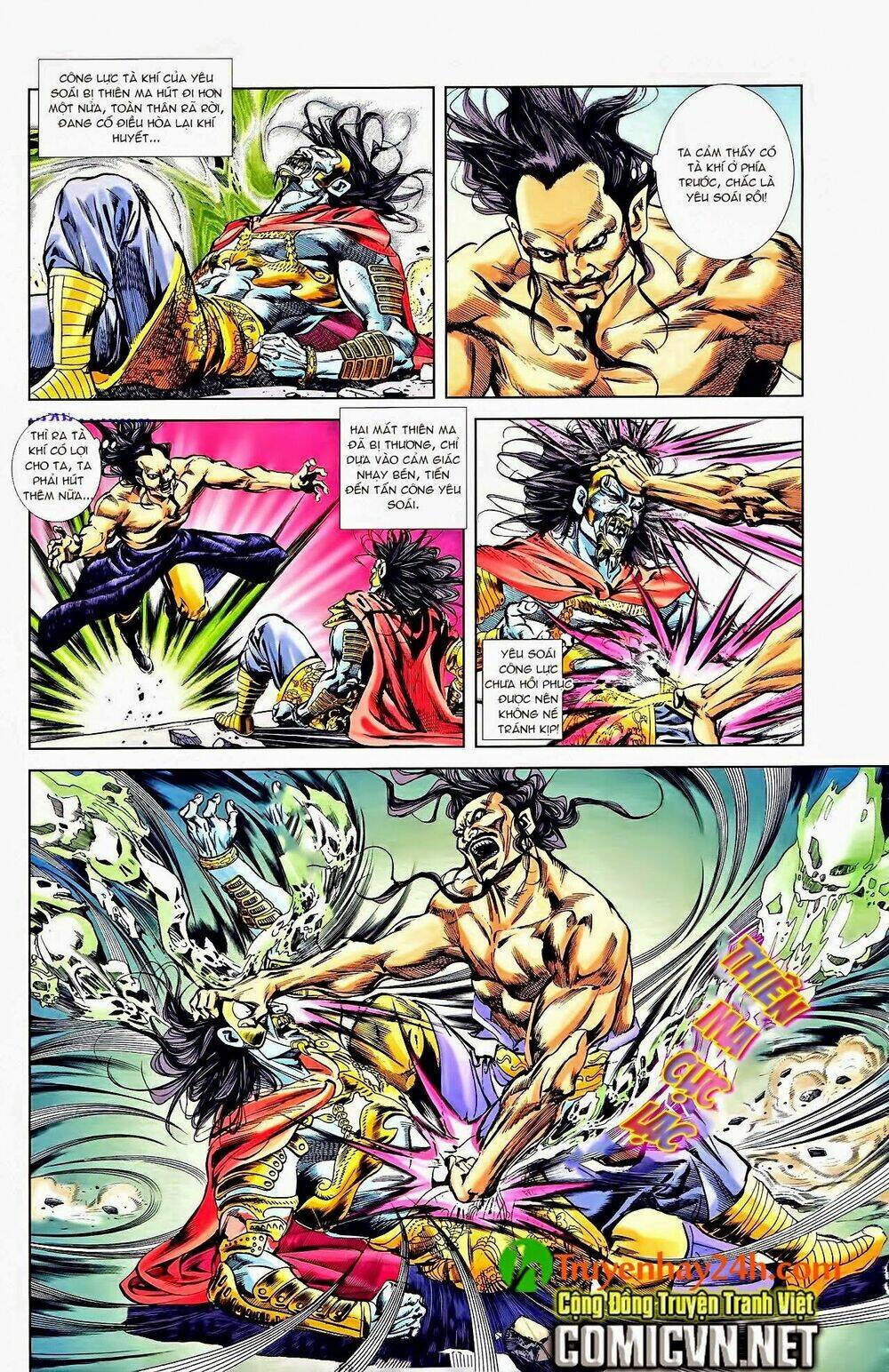 thiên tử truyền kỳ 1 - cơ phát khai chu bản chapter 43 23