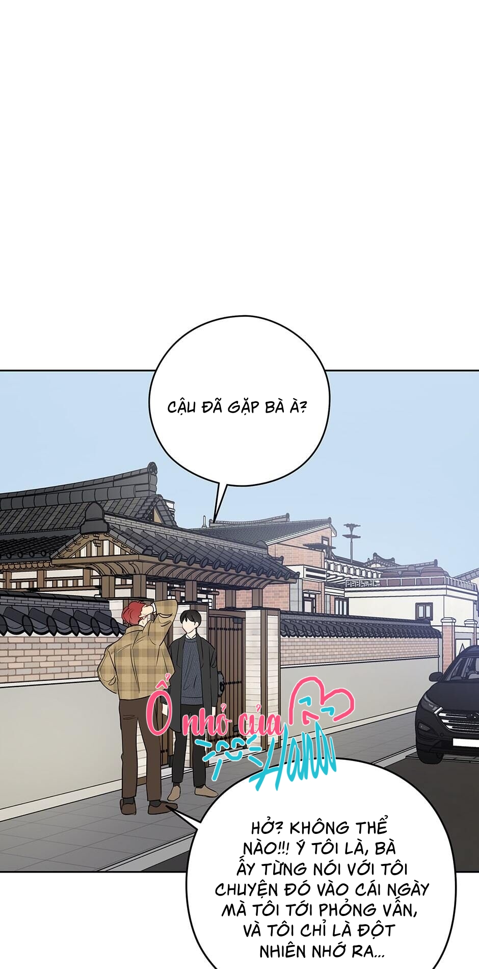 chỉ là giấc mơ thôi phải không? chapter 13 35