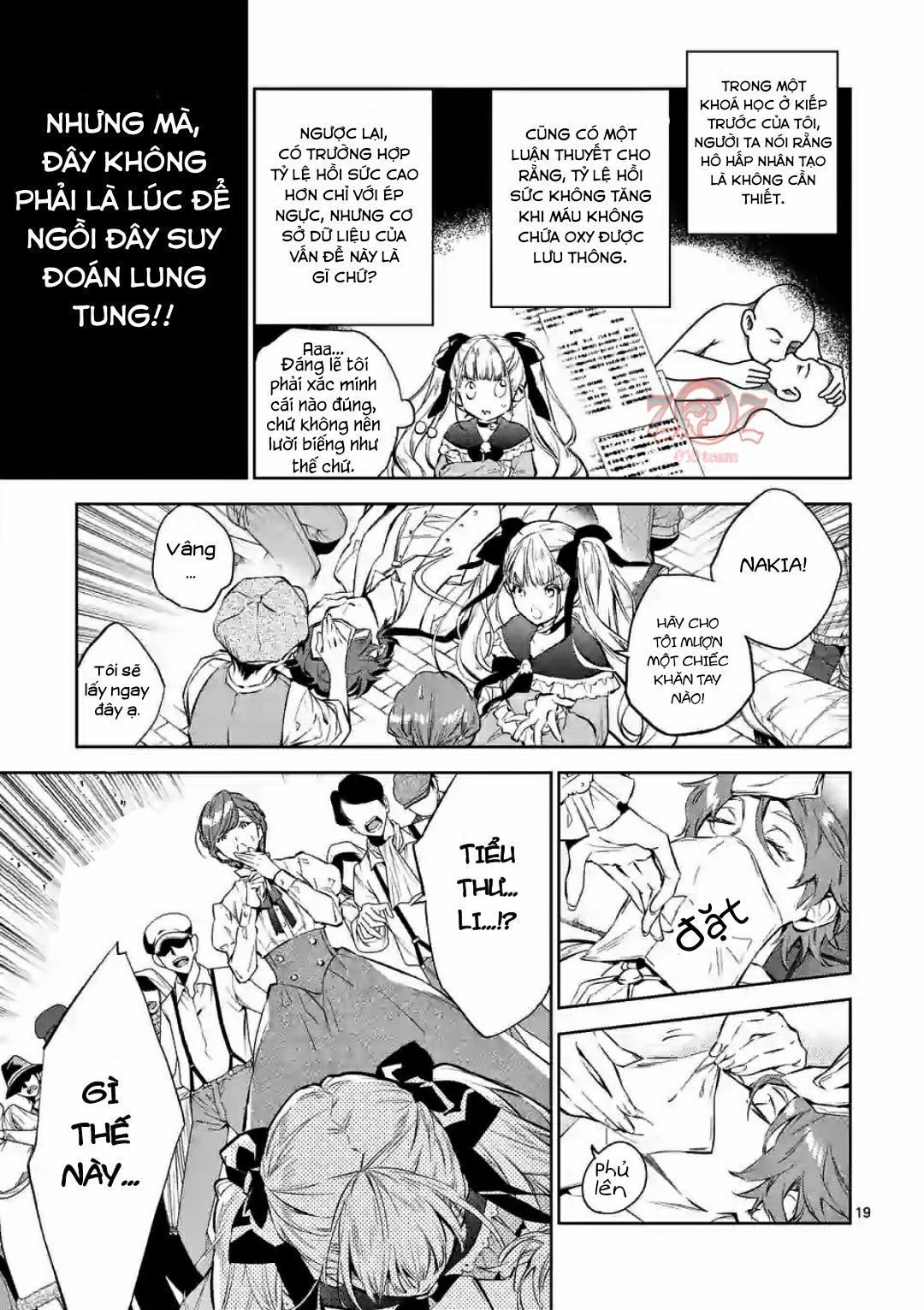 nữ phụ phản diện muốn trở thành một con chim sơn ca chapter 1 20