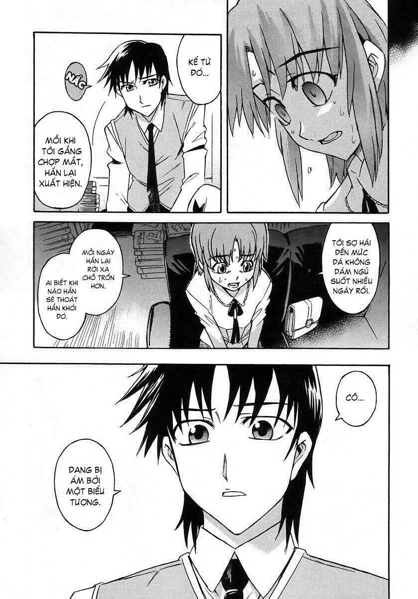 hanako to guuwa no tera chapter 1 20