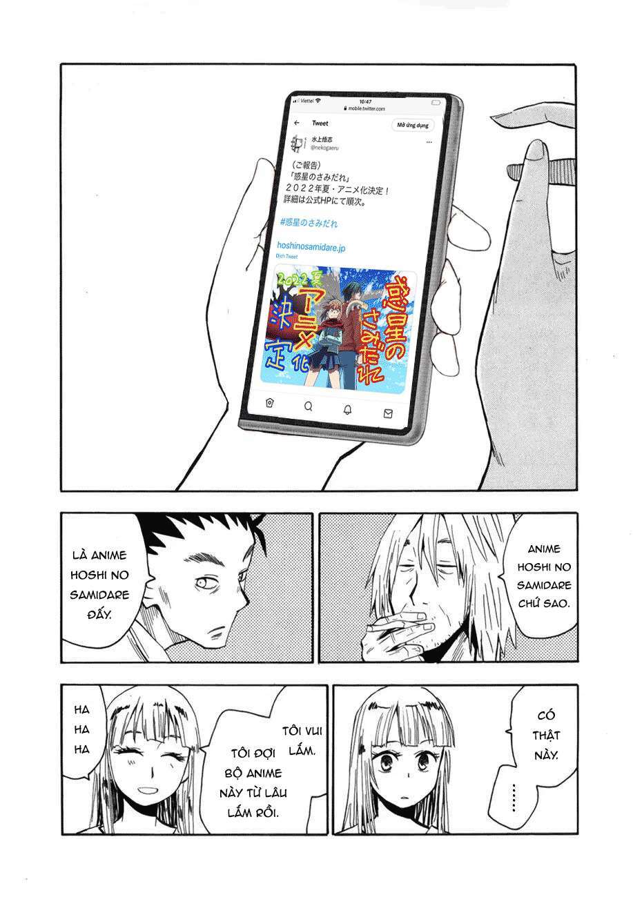 hoshi no samidare - lucifer and the biscuit hammer chapter 37 43