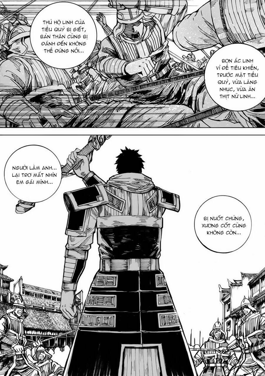 rakshasa street chapter 27 14