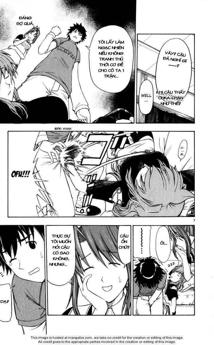 koko ga uwasa no el palacio chapter 6 8