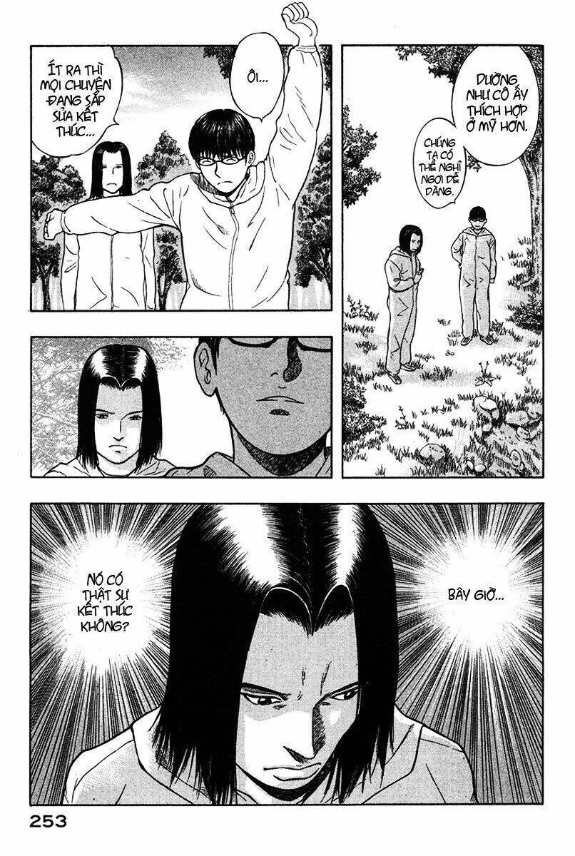 emerging chapter 22 22