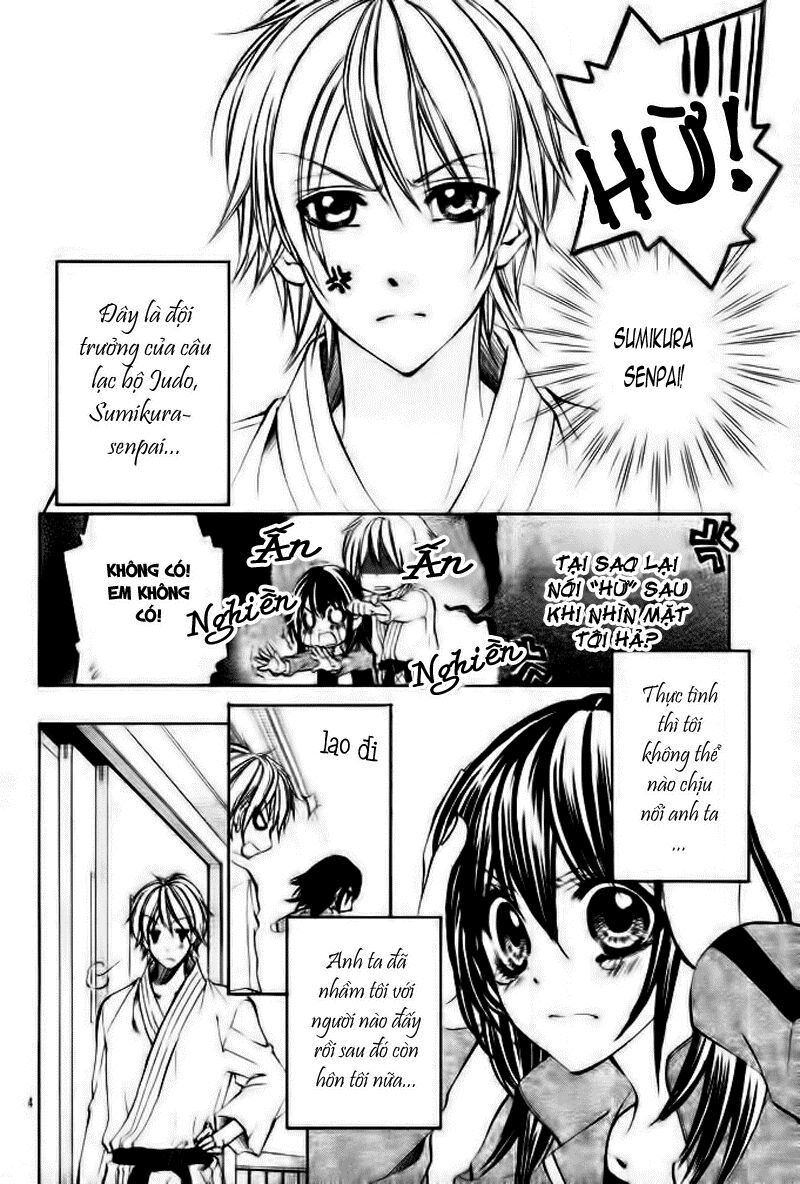 ore sama ouji chapter 2 4