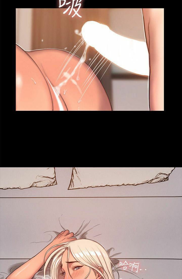 chạy trốn chapter 16 52