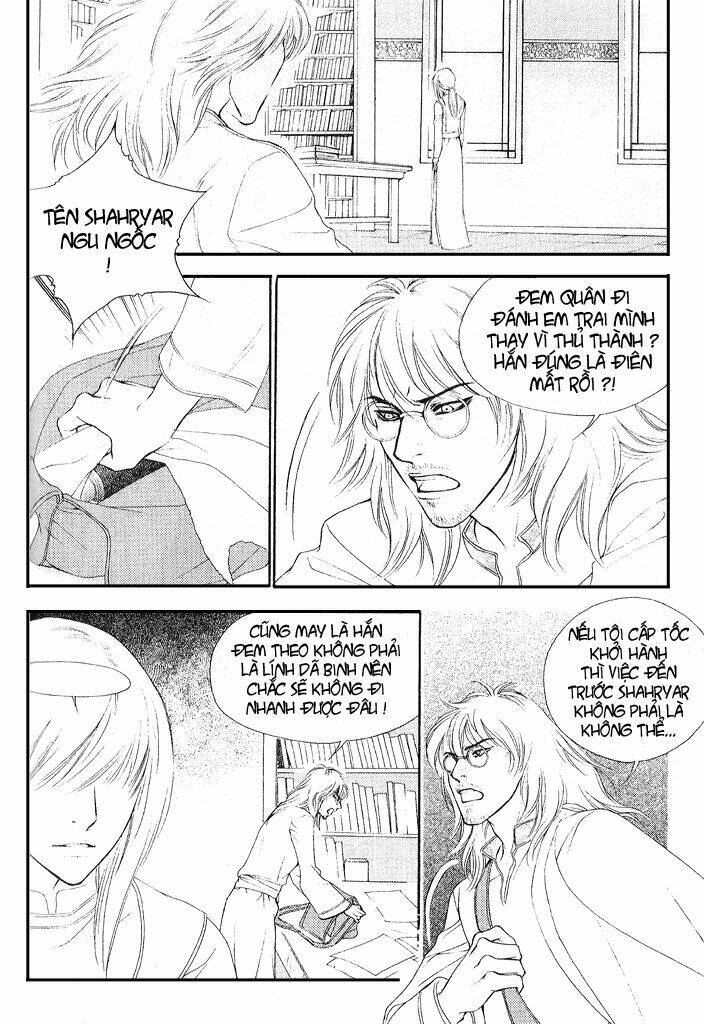 1001 nights chapter 42 5