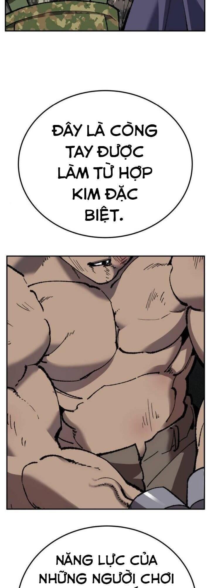 Phá Bỏ Giới Hạn chapter 32.5 5