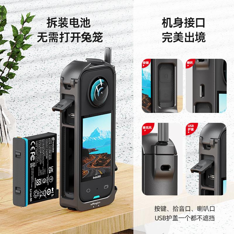 Đối với Insta360 x3 kim loại Cage Cage Insta360 x 3 Phụ kiện khung mở rộng bảo vệ máy ảnh