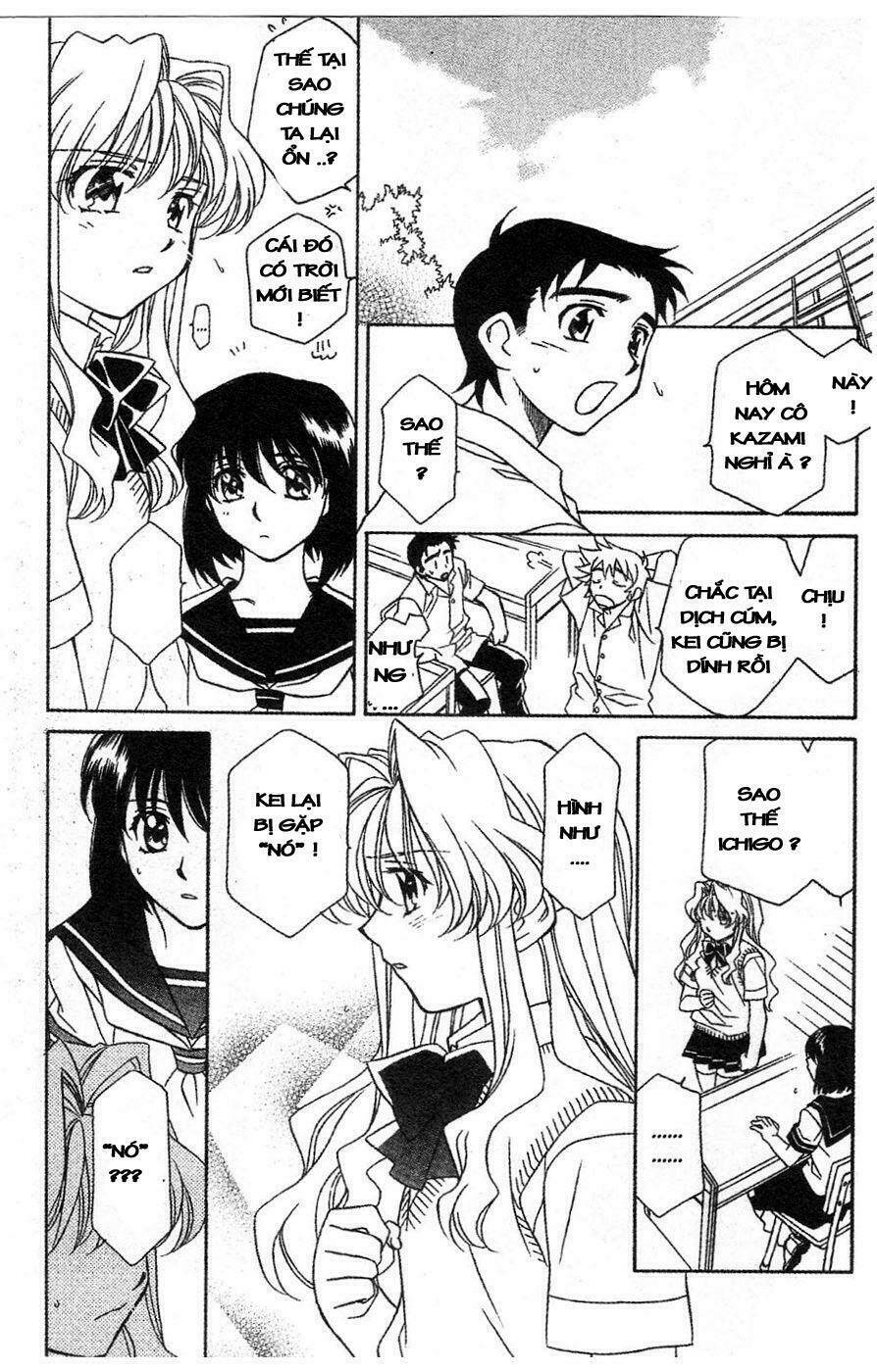 onegai teacher chapter 12 18