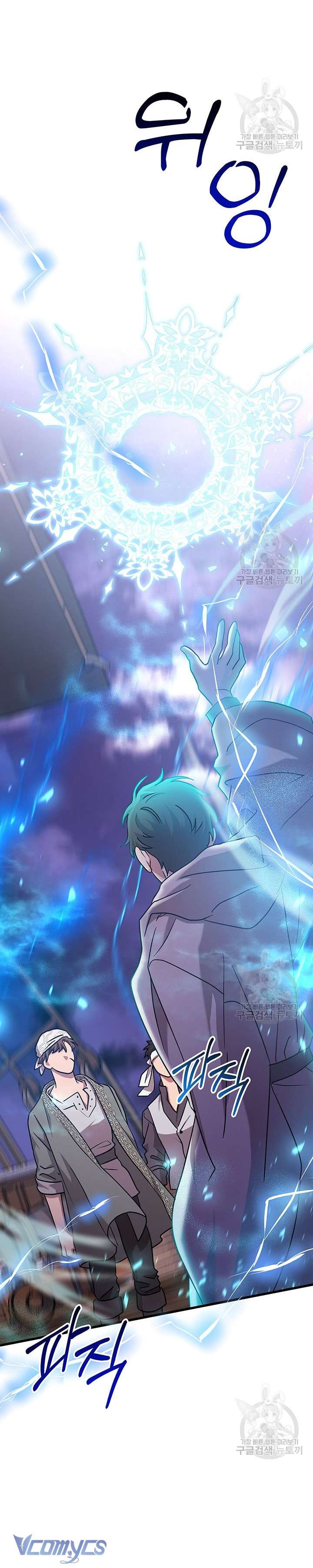 cô gái sẽ trở thành chủ gia đình chapter 41 29