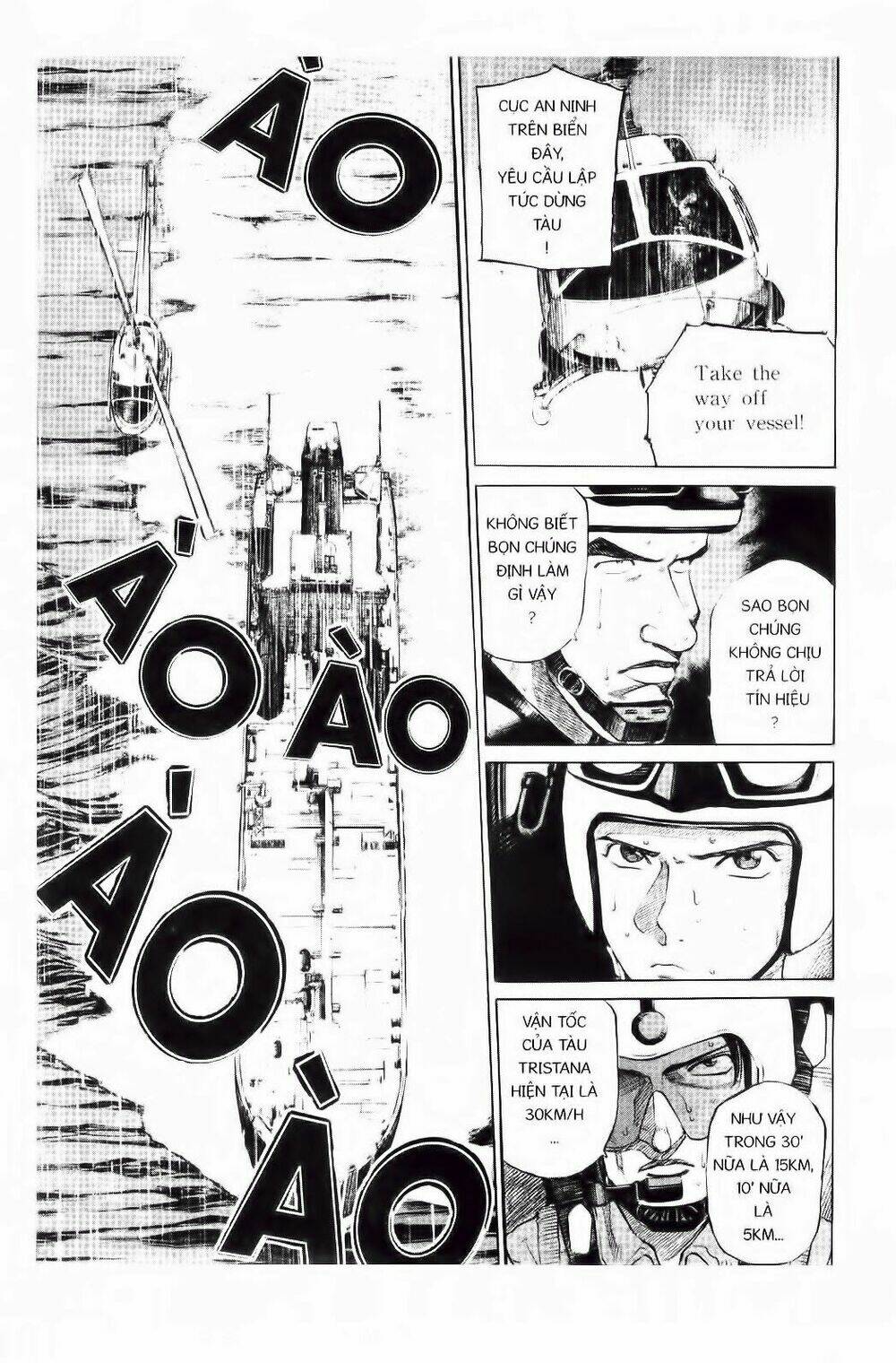 khỉ biển chapter 73 8