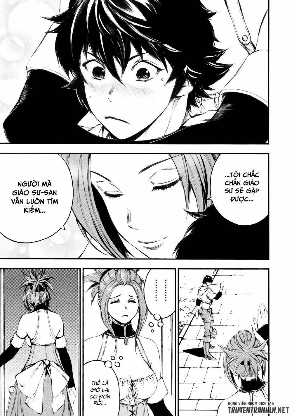 eden (tsuruoka nobuhisa) chapter 22 18