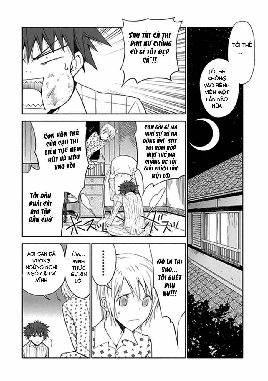 aoi - hikaru ga chikyuu ni itakoro chapter 5 22