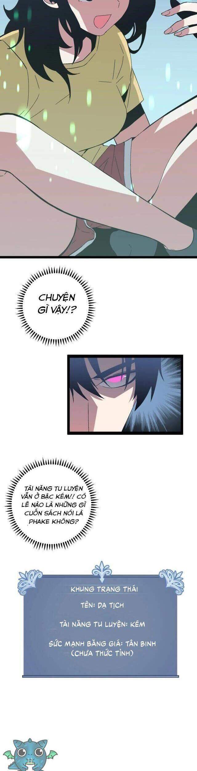 đằng lục thiên phú chapter 14 13