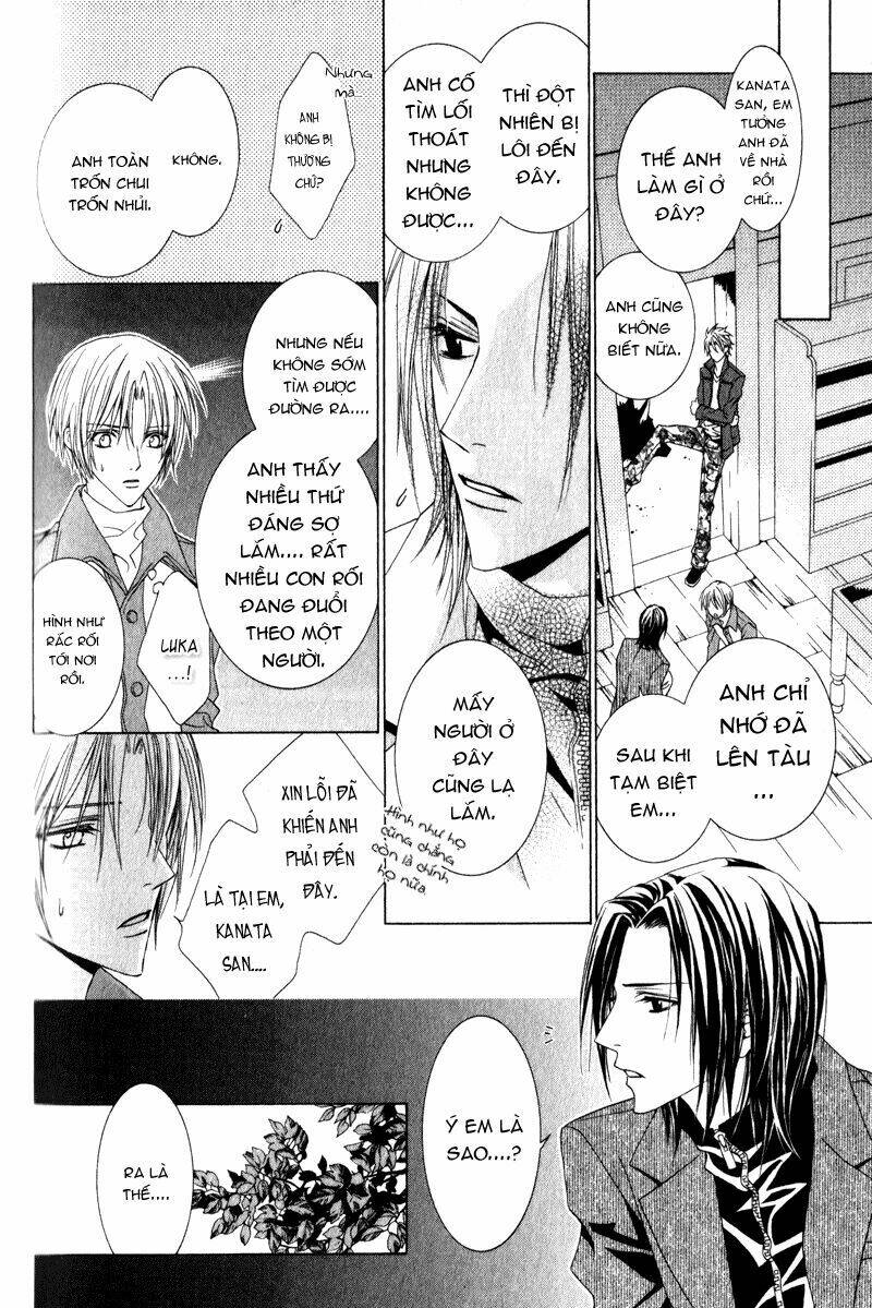 uragiri wa boku no namae wo shitteiru chapter 16 24