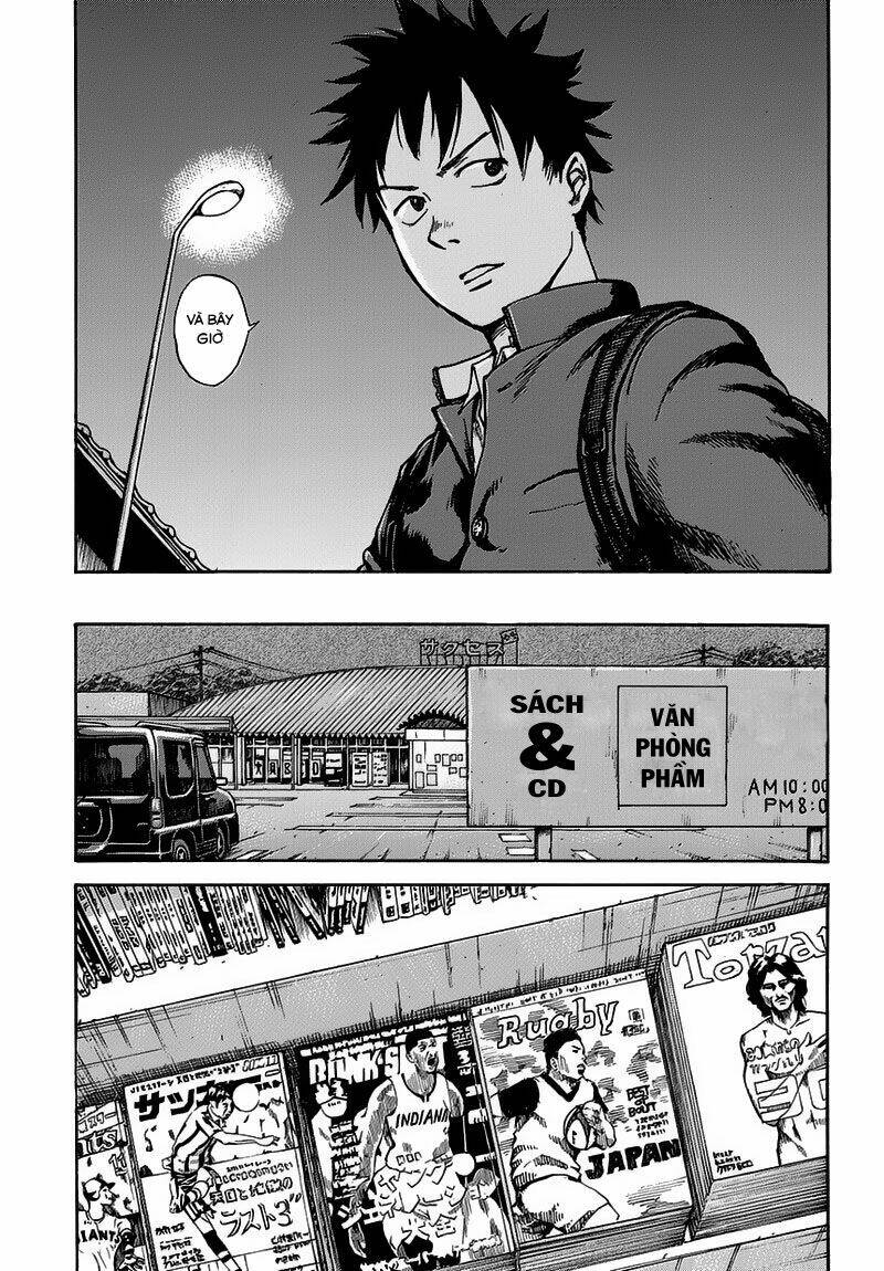 fulldrum chapter 1 26