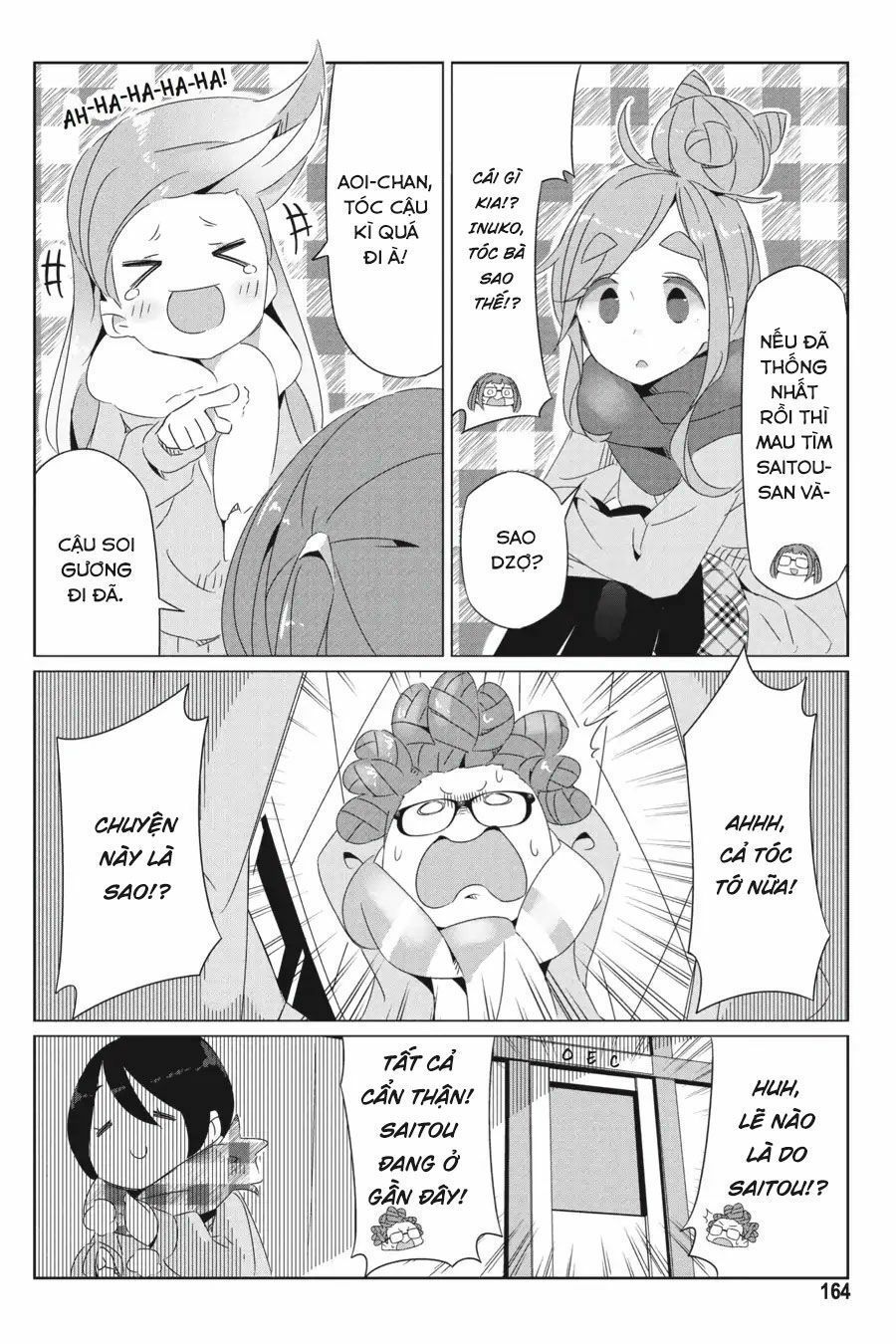 yurukyan chapter 23.5 18