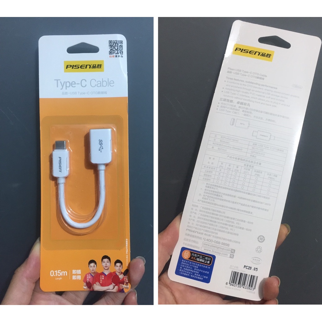 Cáp chuyển OTG type-C ra USB Pisen MU11-150 _ Hàng chính hãng