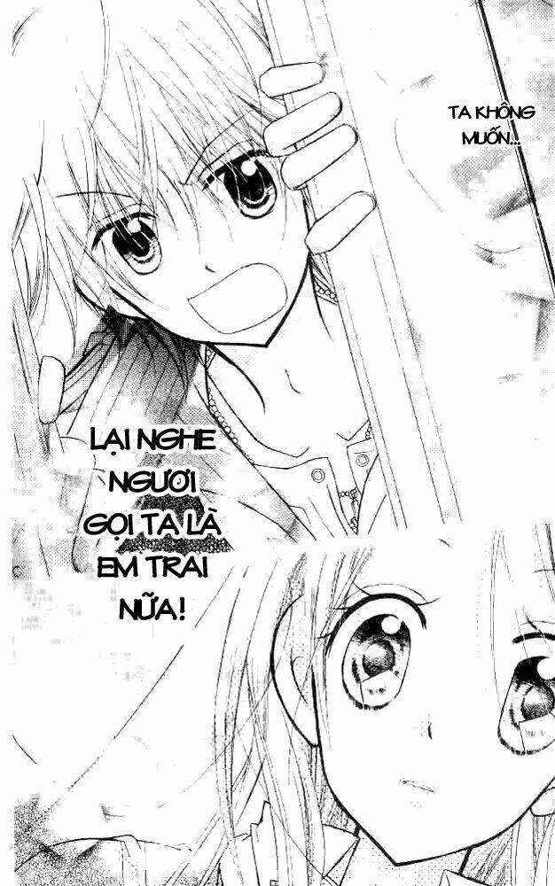 cherry juice chapter 19 26