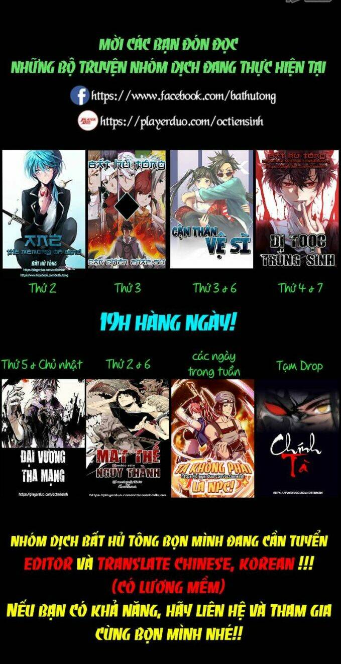 ta không phải là npc chapter 67 13