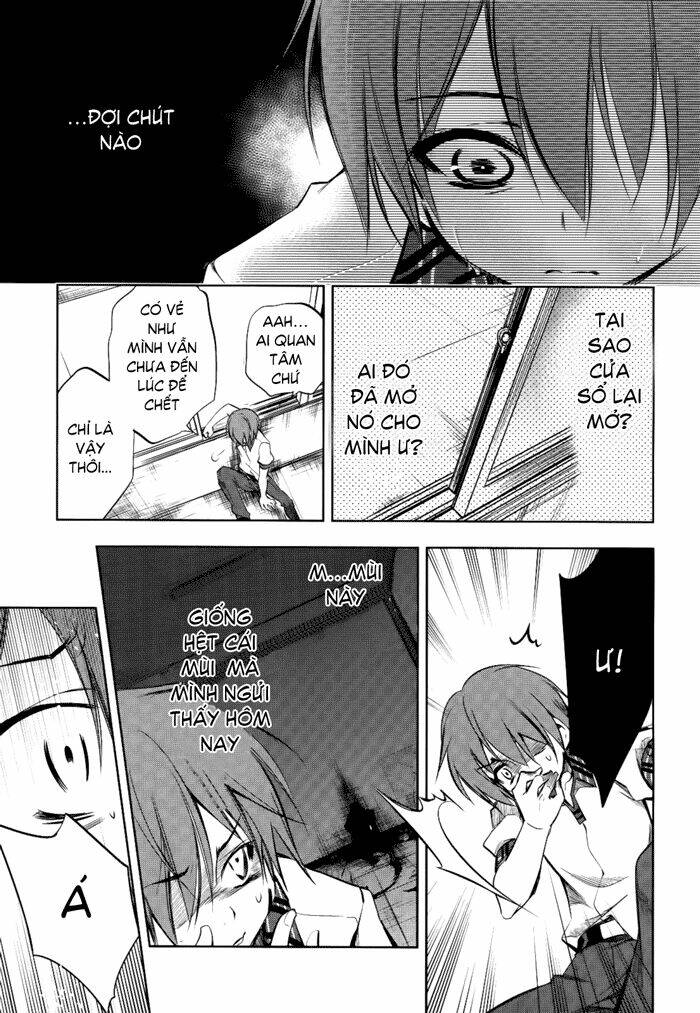 tokage no ou chapter 2 25