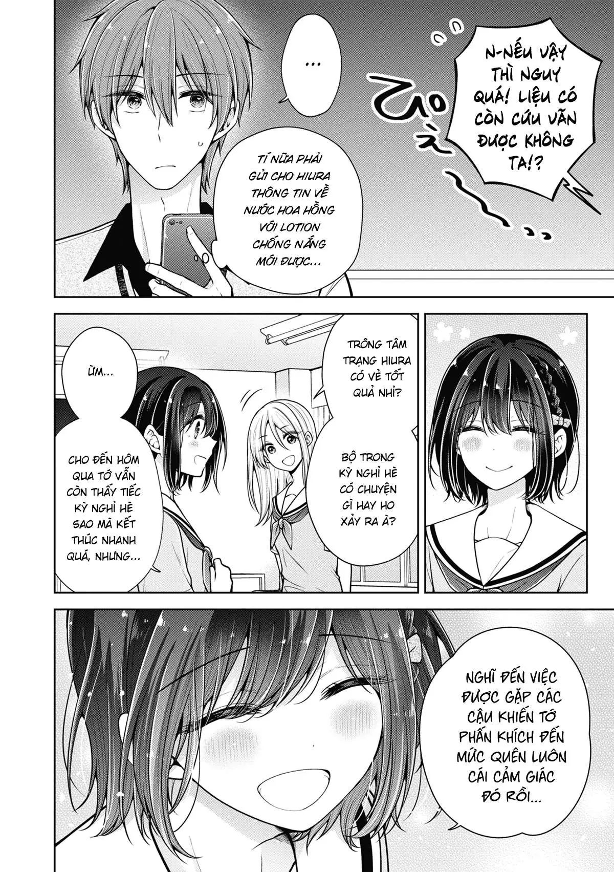 koisuru (otome) no tsukurikata chapter 51 2