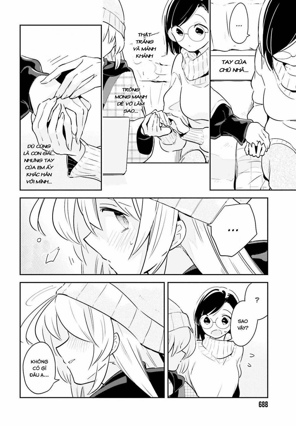 ichido dake demo, koukai shitemasu chapter 8.1 11