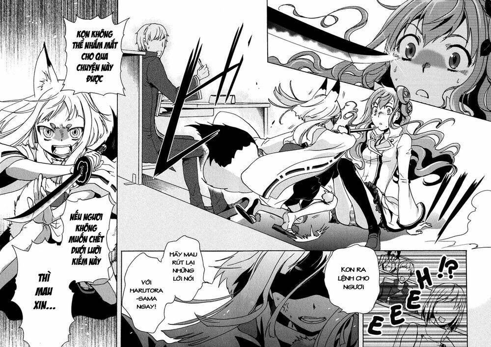tokyo ravens chapter 8 25