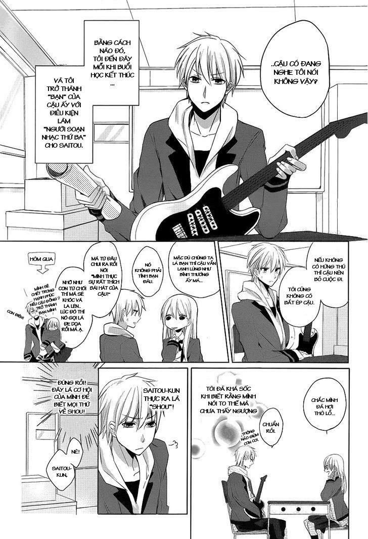 anata no uta to koiniochiru chapter 1 12