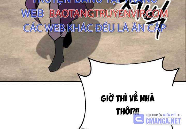 cửu thiên kiếm pháp chapter 81 60