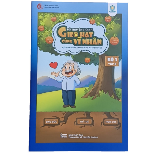 Tranh Truyện Thiếu Nhi - Truyện tranh Gieo Hạt Cùng Vĩ Nhân cho bé bộ truyện từ tập 1 đến tập 10 - Hàng Chính Hãng