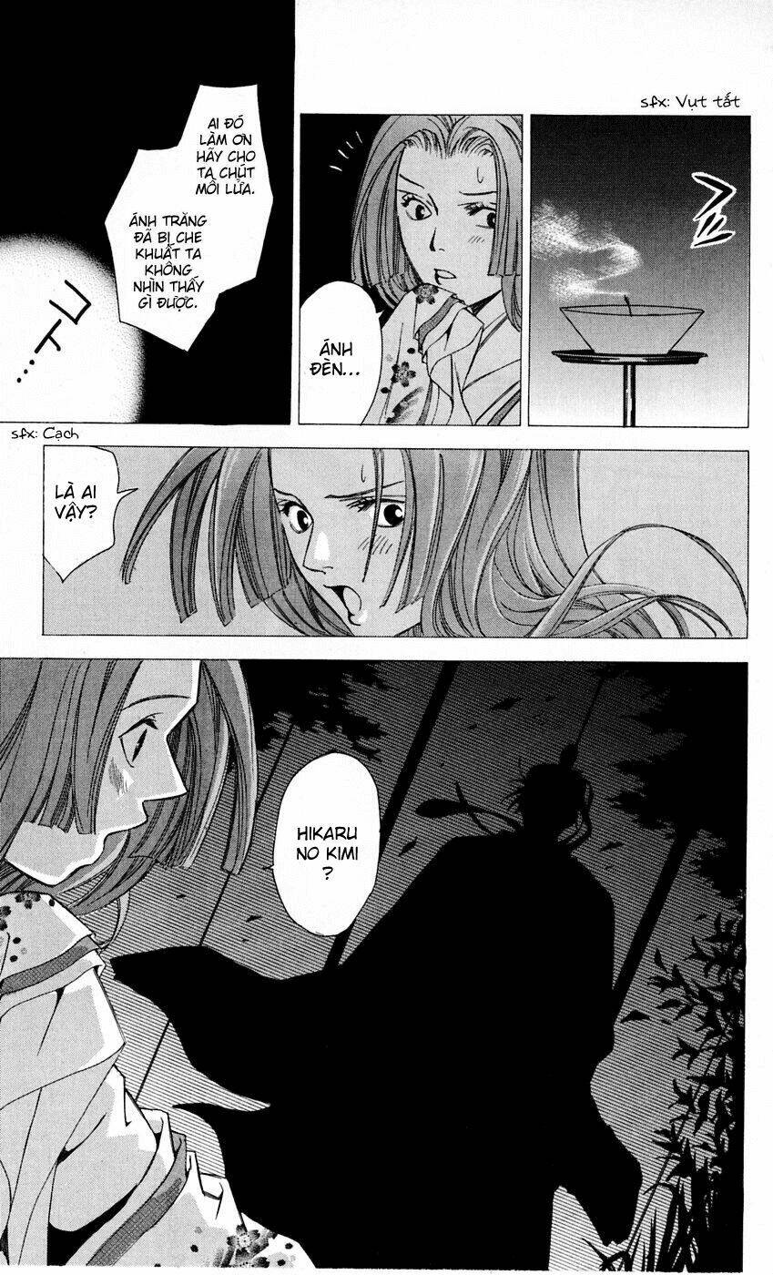 gekka no kimi chapter 9 21