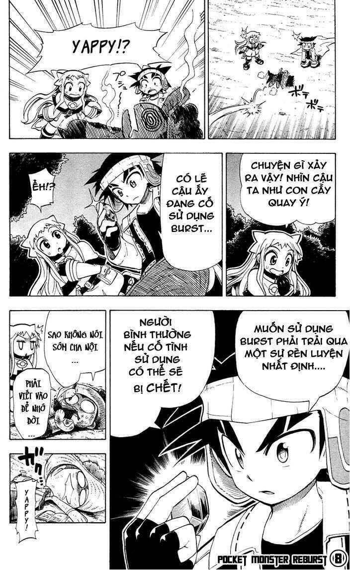 thú cưng đặc biệt: ngoại truyện reburst chapter 8 15