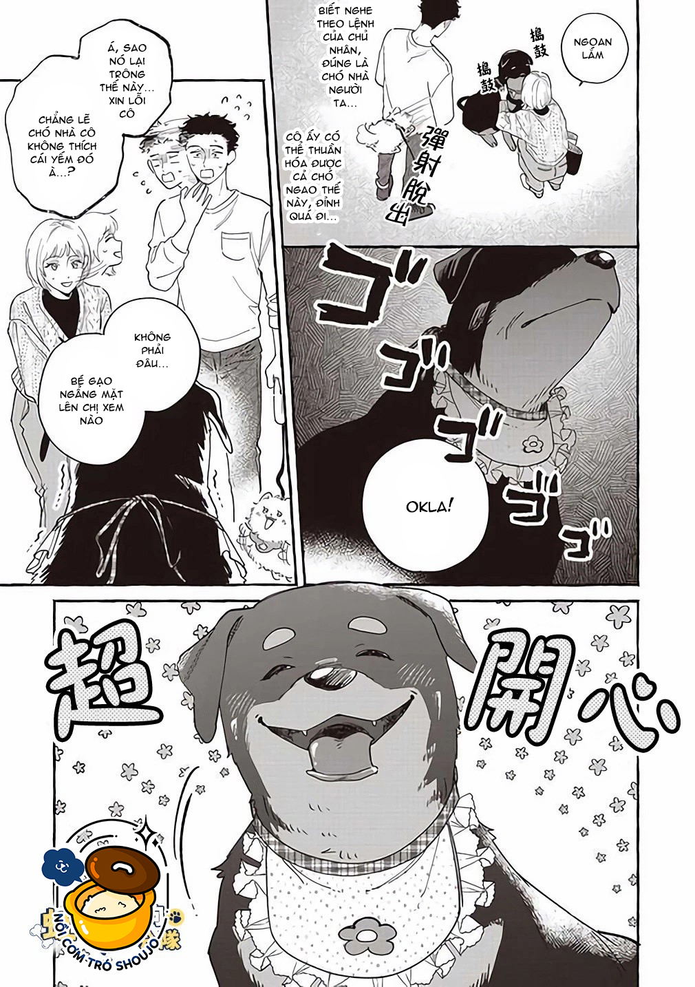 nhân duyên trái ngược của chó và người chapter 5 10