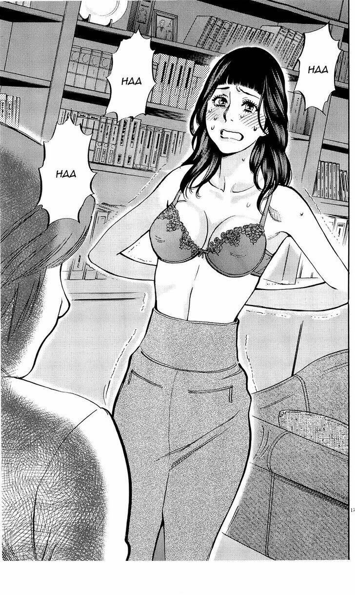 kono s o mi yo chapter 80 17