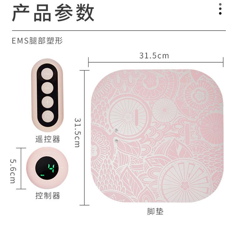 Phong cách mới nhất thông minh ems có thể sạc lại máy trị liệu chân rung xung massage chân vật lý trị liệu đệm chân micro-hiện tại kích thích đôi chân đẹp