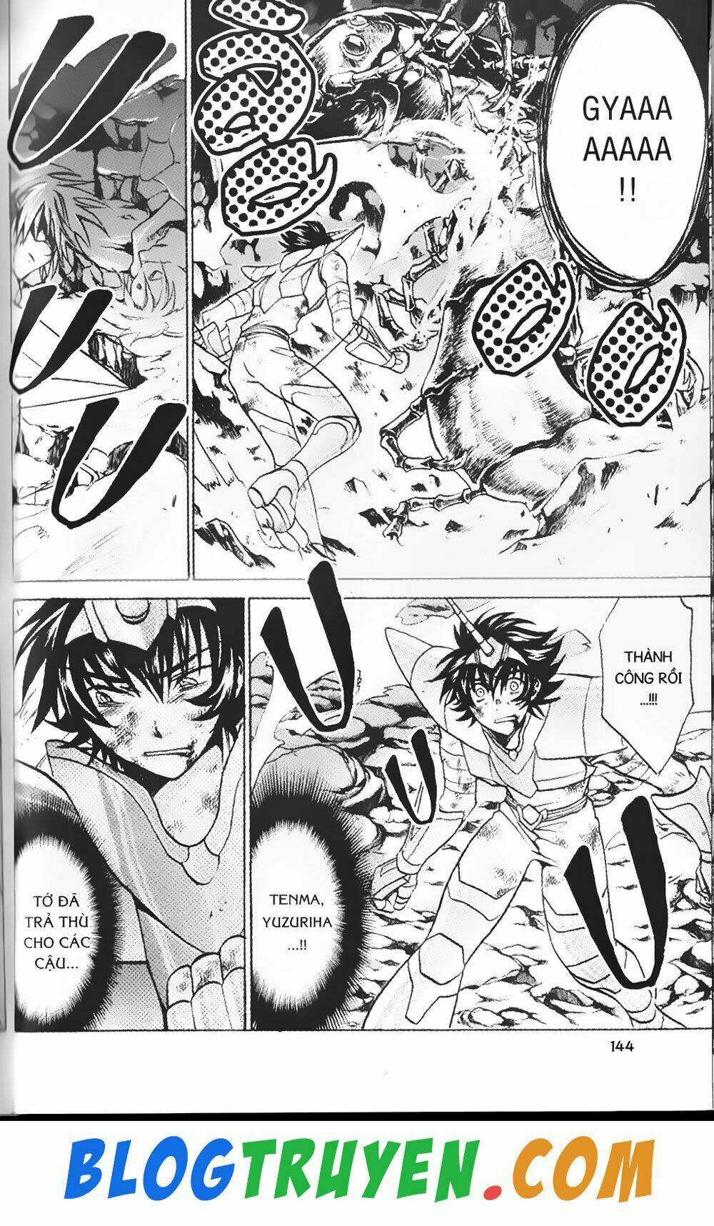 thần thoại minh vương chapter 58 17