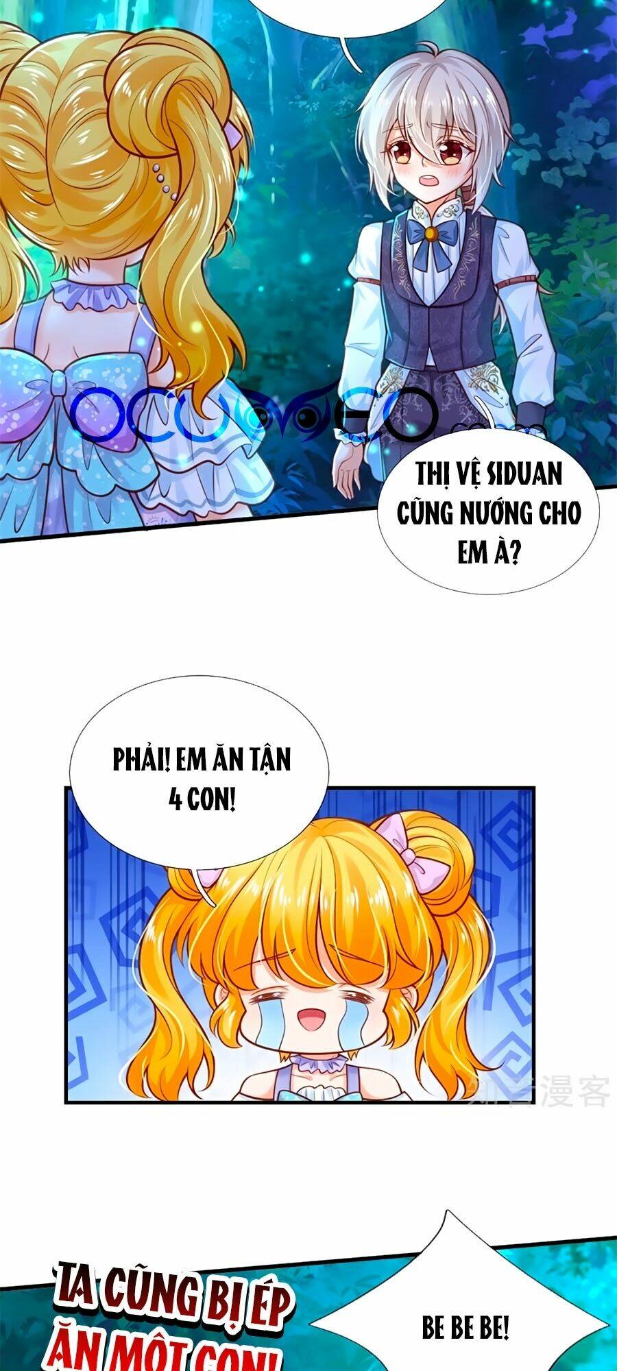 bỗng một ngày trở thành con gái nhà vua chapter 247 25